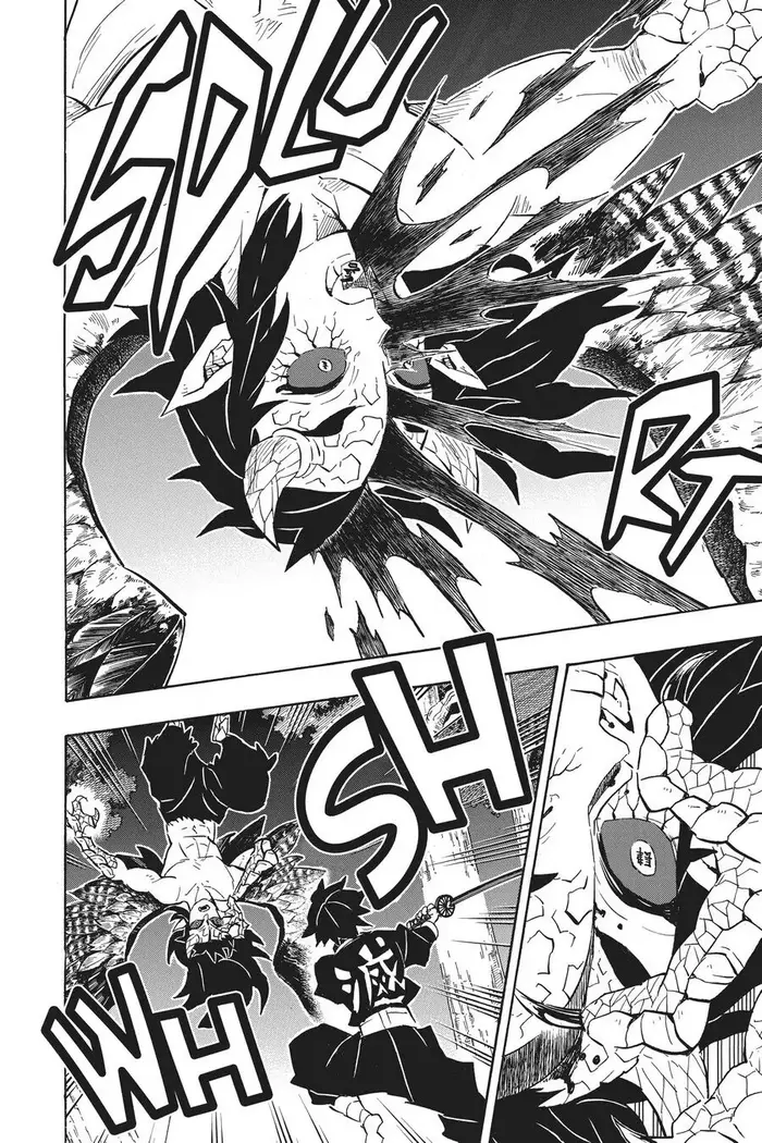 Demon Slayer - Chapter 108 - Page 16