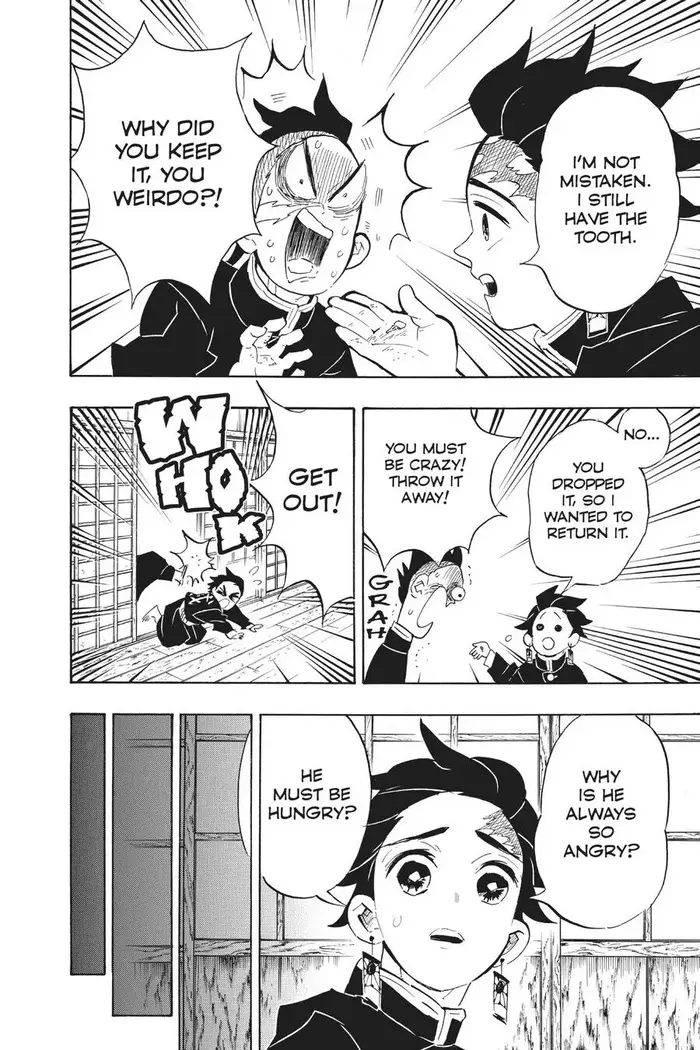 Demon Slayer - Chapter 105 - Page 14
