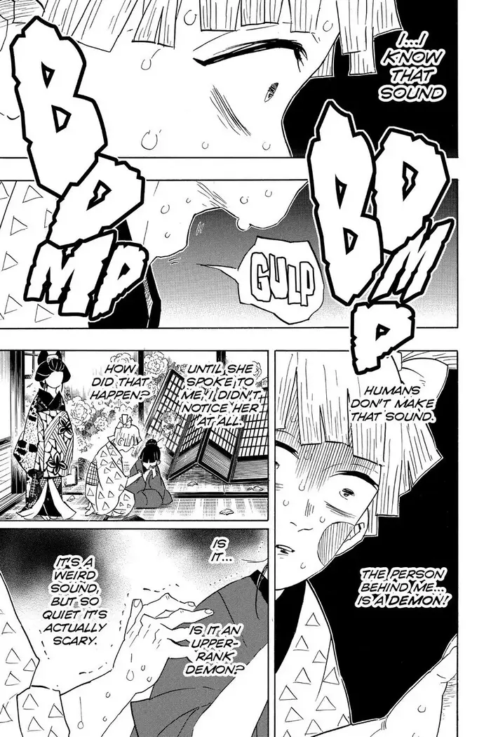 Demon Slayer - Chapter 73 - Page 15