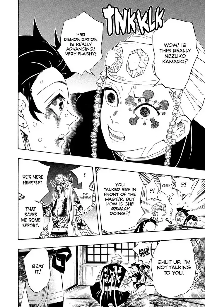 Demon Slayer - Chapter 84 - Page 18