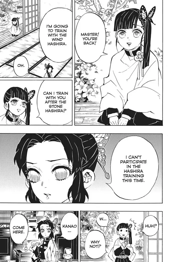 Demon Slayer - Chapter 131 - Page 15