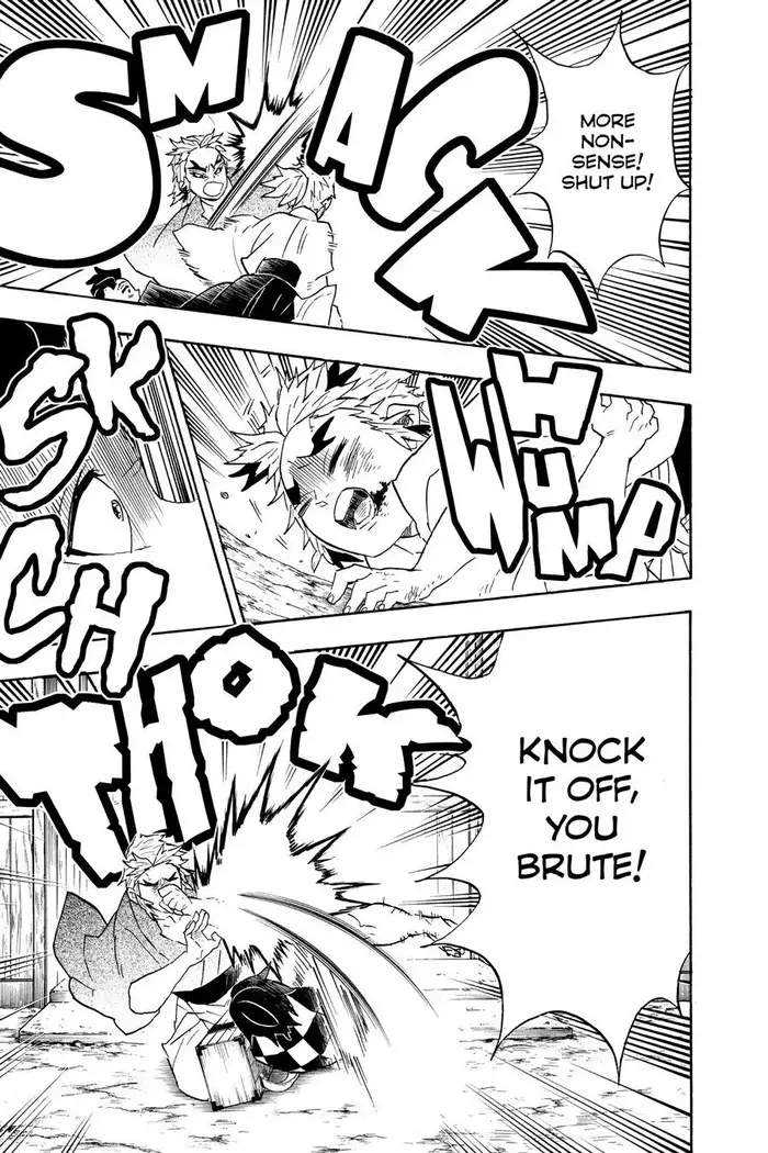 Demon Slayer - Chapter 68 - Page 7