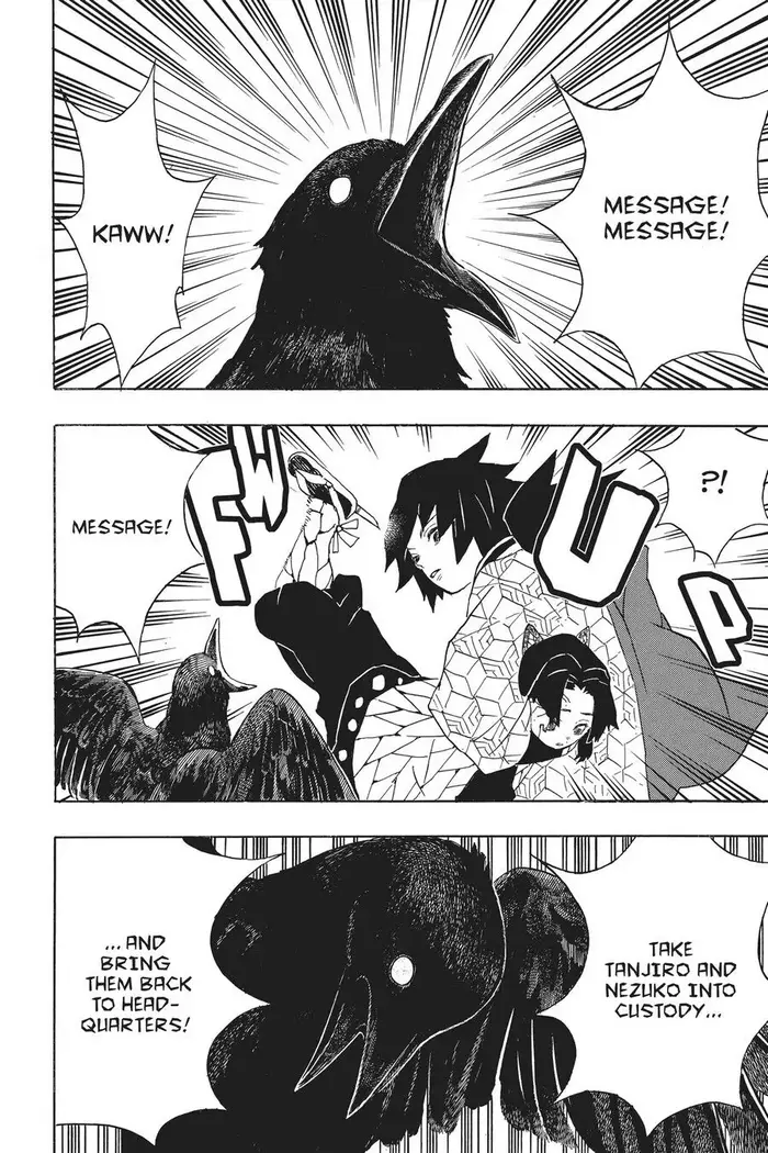 Demon Slayer - Chapter 44 - Page 24