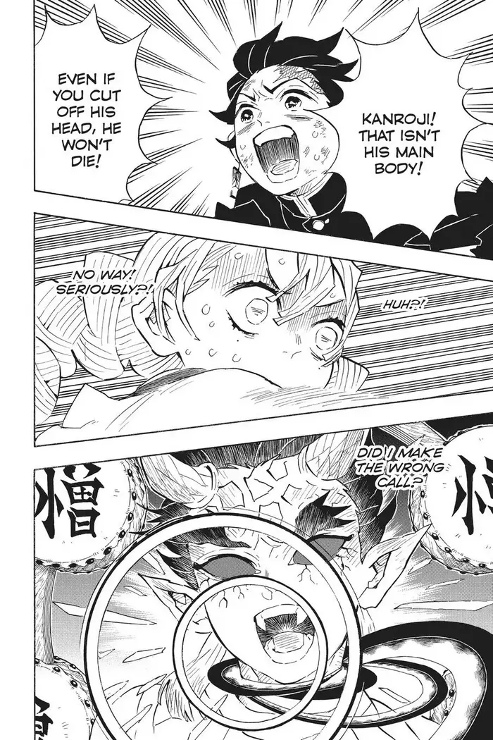 Demon Slayer - Chapter 123 - Page 8
