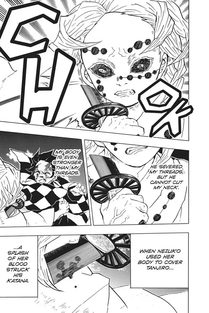 Demon Slayer - Chapter 40 - Page 17