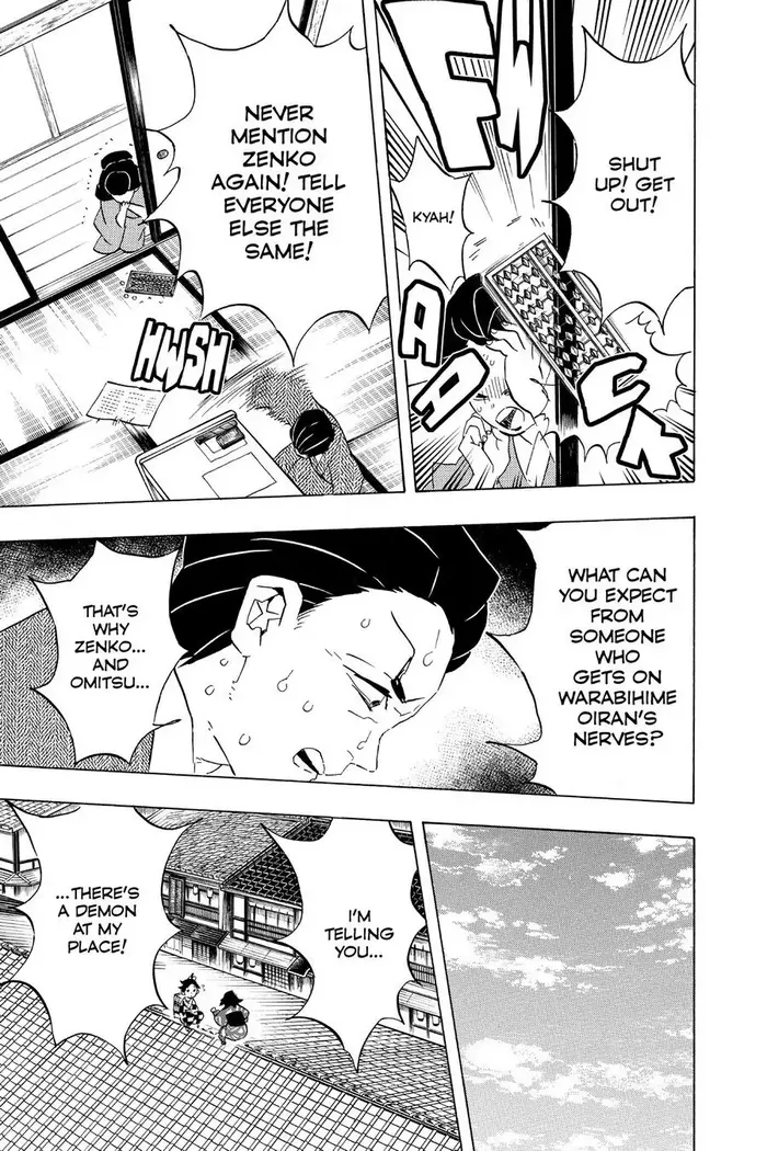 Demon Slayer - Chapter 75 - Page 3