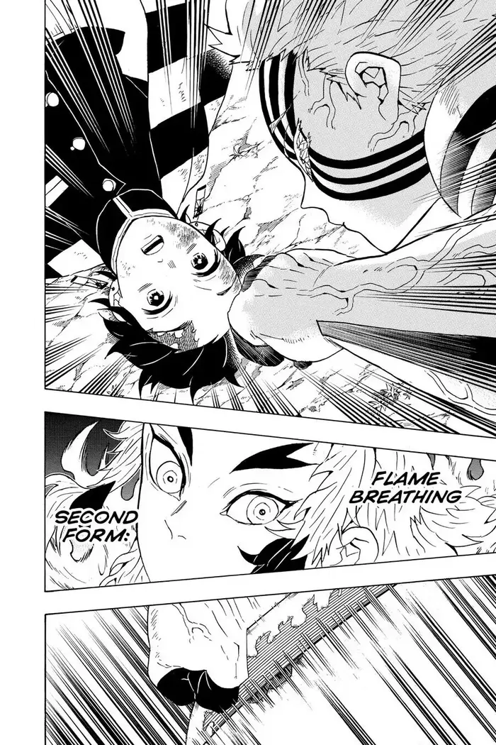 Demon Slayer - Chapter 63 - Page 4
