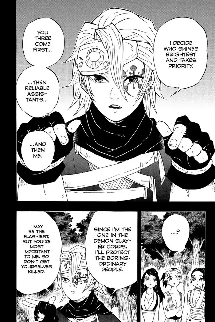 Demon Slayer - Chapter 80 - Page 8