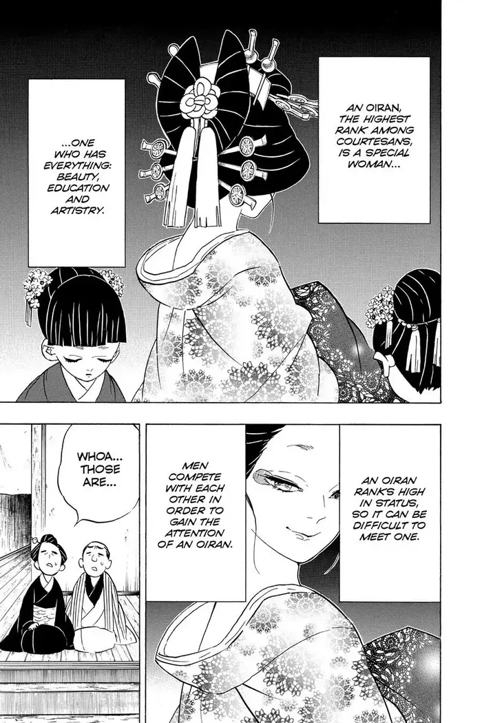 Demon Slayer - Chapter 71 - Page 21