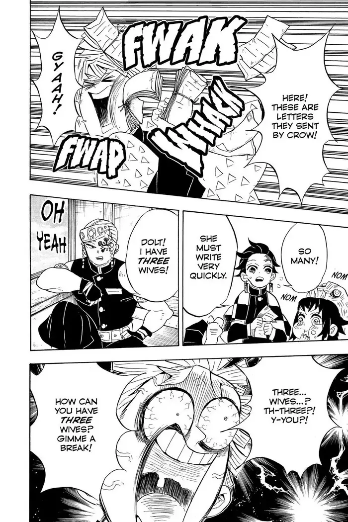 Demon Slayer - Chapter 71 - Page 16