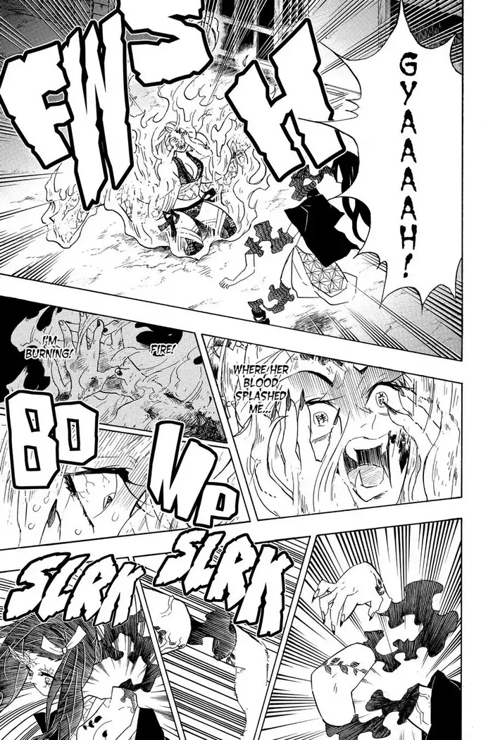 Demon Slayer - Chapter 84 - Page 5