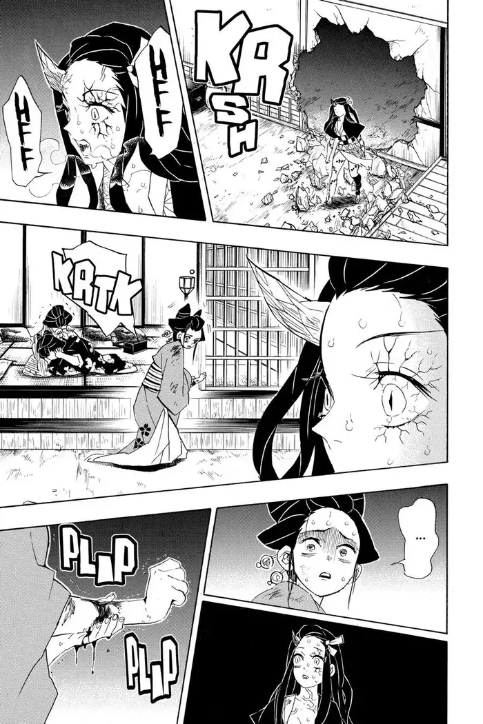 Demon Slayer - Chapter 84 - Page 9