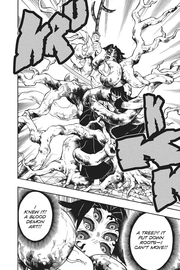 Demon Slayer - Chapter 174 - Page 4