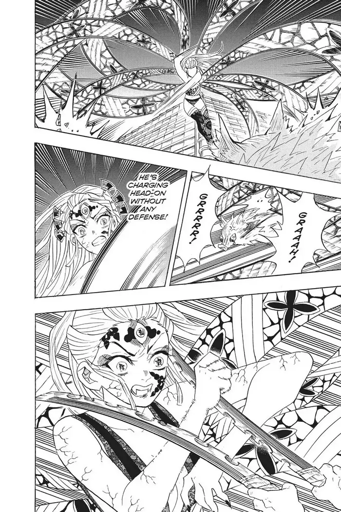 Demon Slayer - Chapter 91 - Page 15