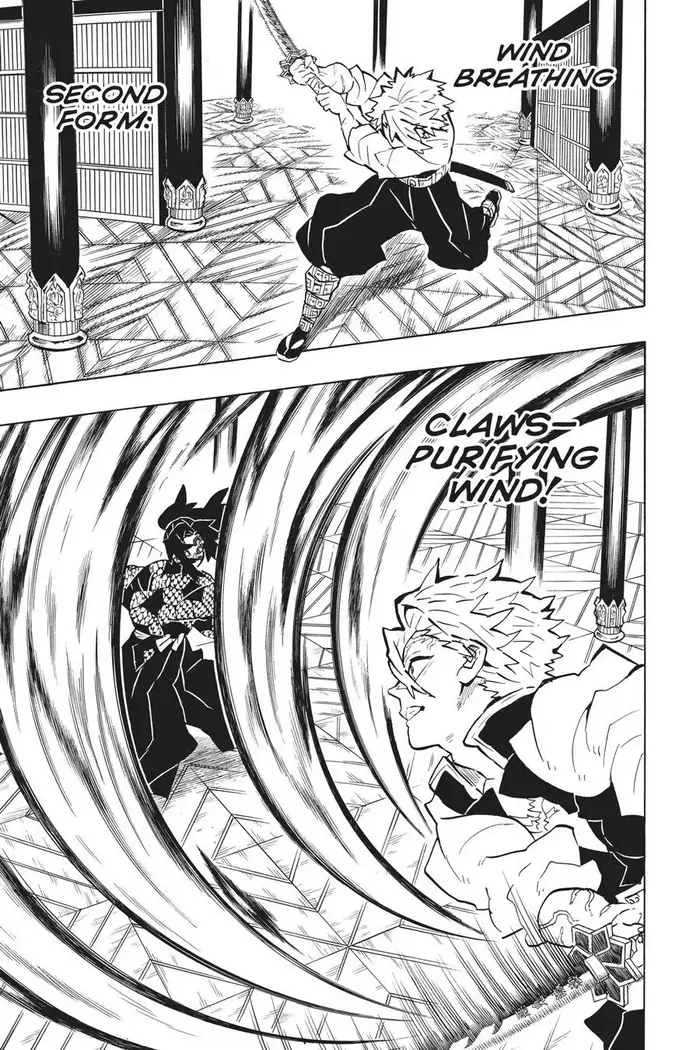 Demon Slayer - Chapter 167 - Page 7