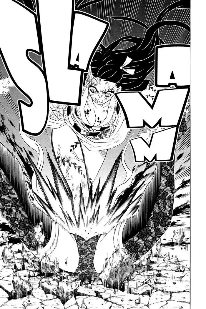 Demon Slayer - Chapter 83 - Page 17