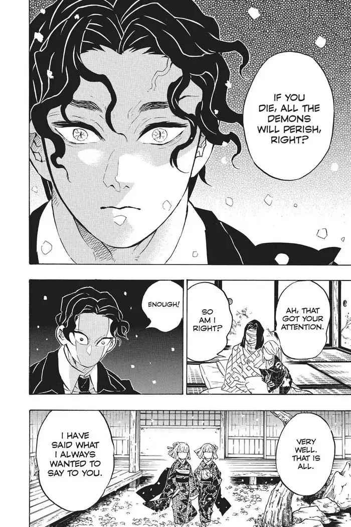 Demon Slayer - Chapter 137 - Page 16
