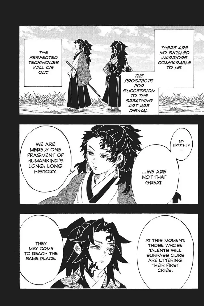 Demon Slayer - Chapter 175 - Page 19