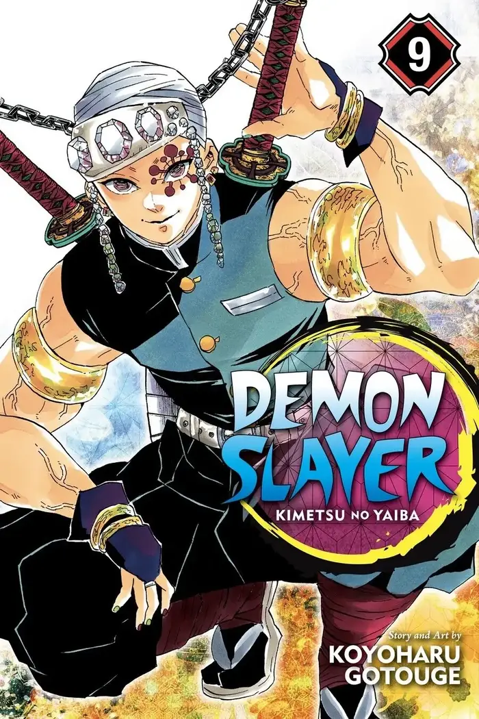 Demon Slayer - Chapter 71 - Page 1