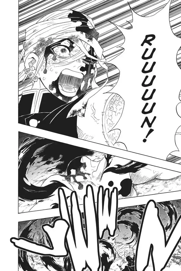 Demon Slayer - Chapter 94 - Page 18
