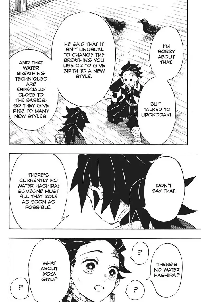 Demon Slayer - Chapter 130 - Page 12