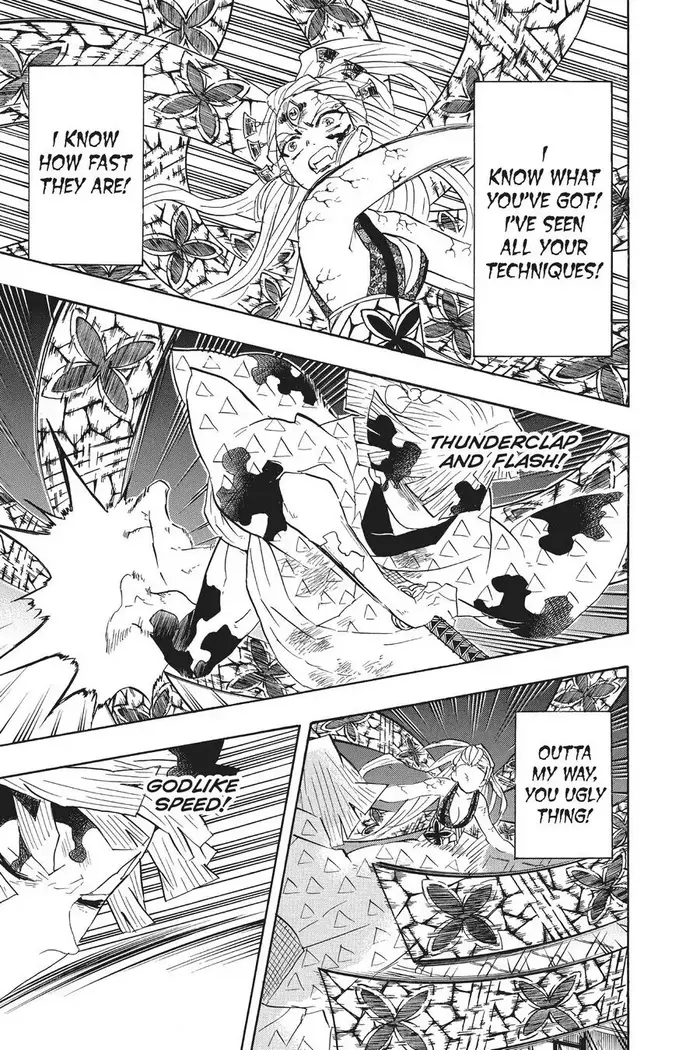 Demon Slayer - Chapter 93 - Page 7