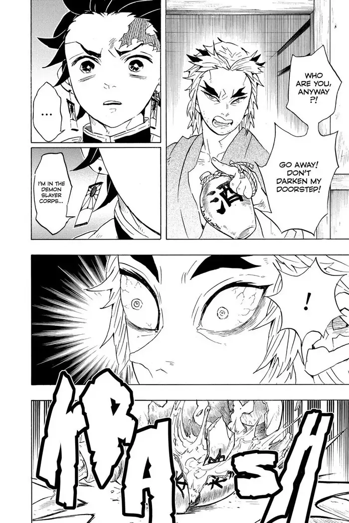 Demon Slayer - Chapter 68 - Page 4
