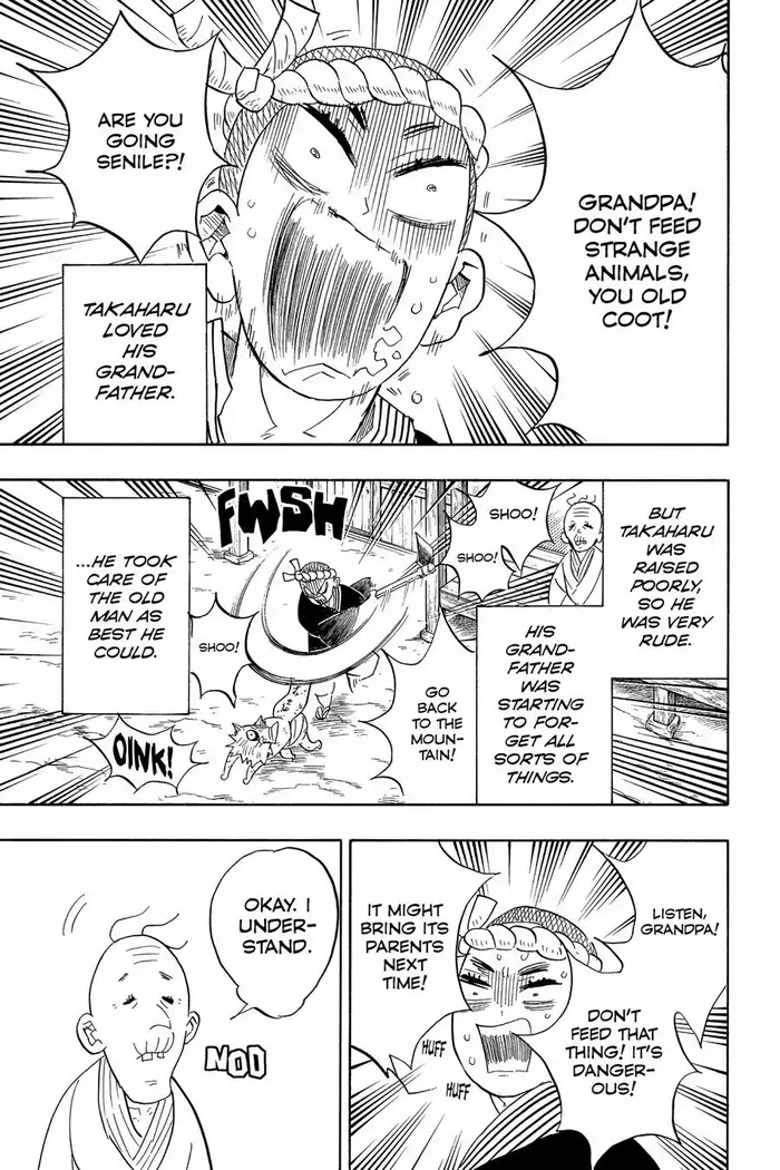 Demon Slayer - Chapter 88 - Page 23