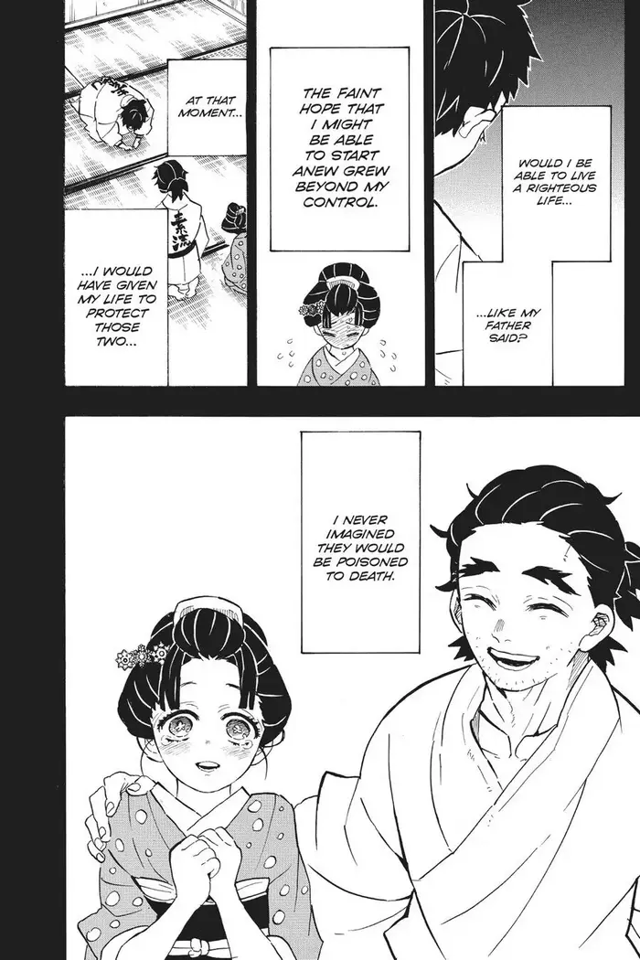 Demon Slayer - Chapter 155 - Page 8