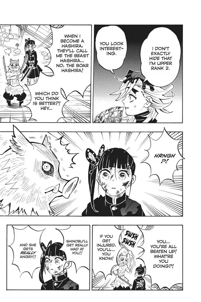 Demon Slayer - Chapter 159 - Page 3