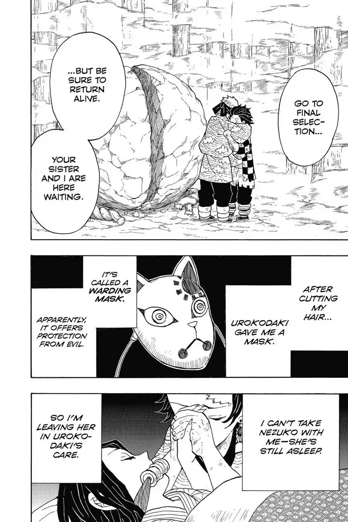 Demon Slayer - Chapter 6 - Page 4