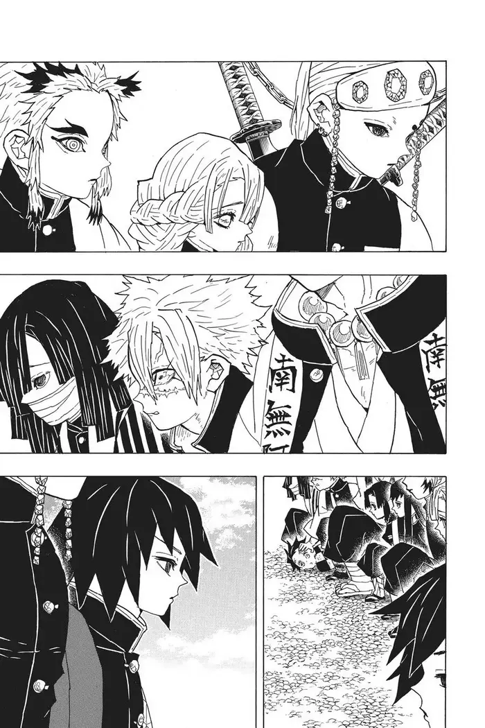 Demon Slayer - Chapter 46 - Page 11