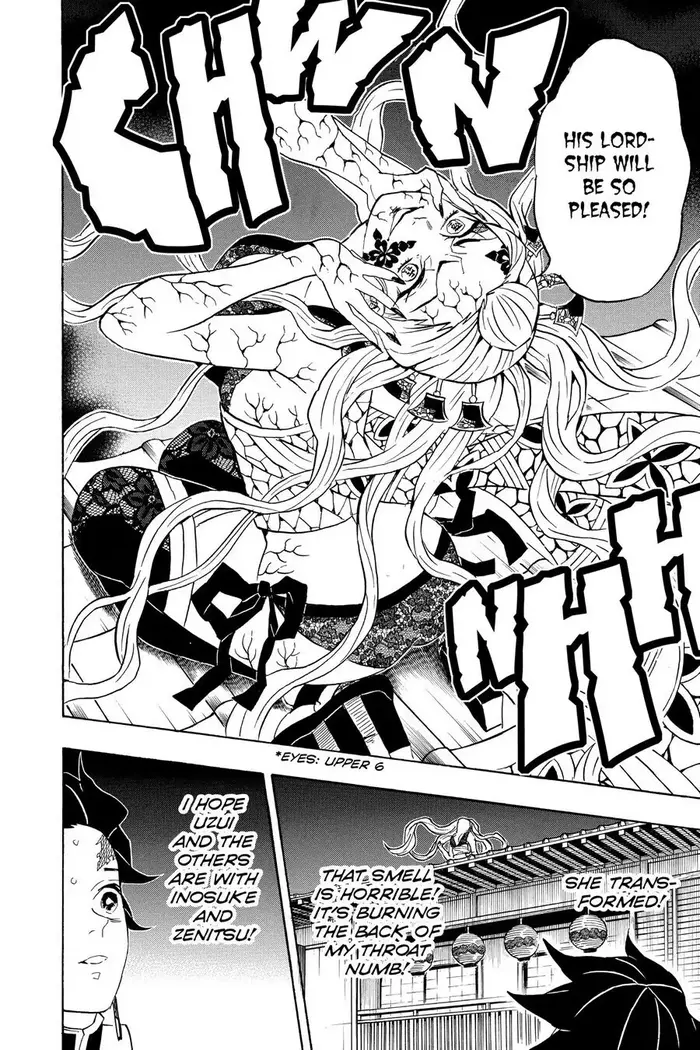 Demon Slayer - Chapter 80 - Page 16