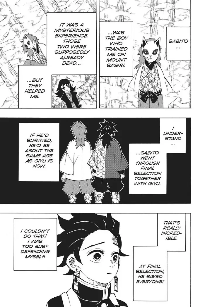 Demon Slayer - Chapter 131 - Page 3