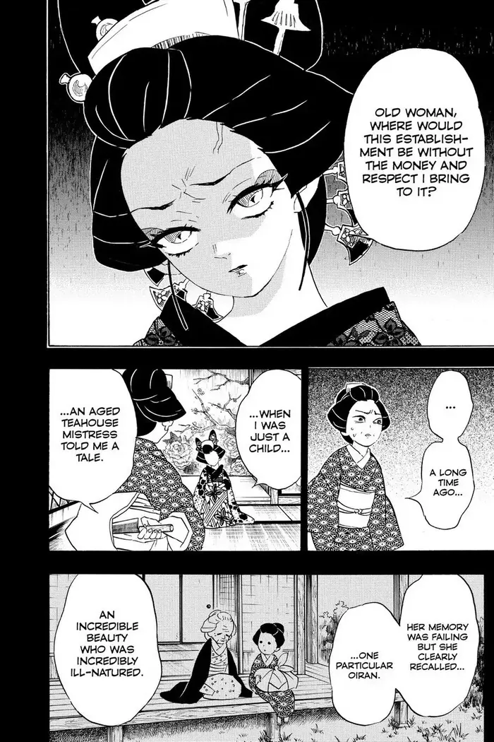 Demon Slayer - Chapter 74 - Page 4