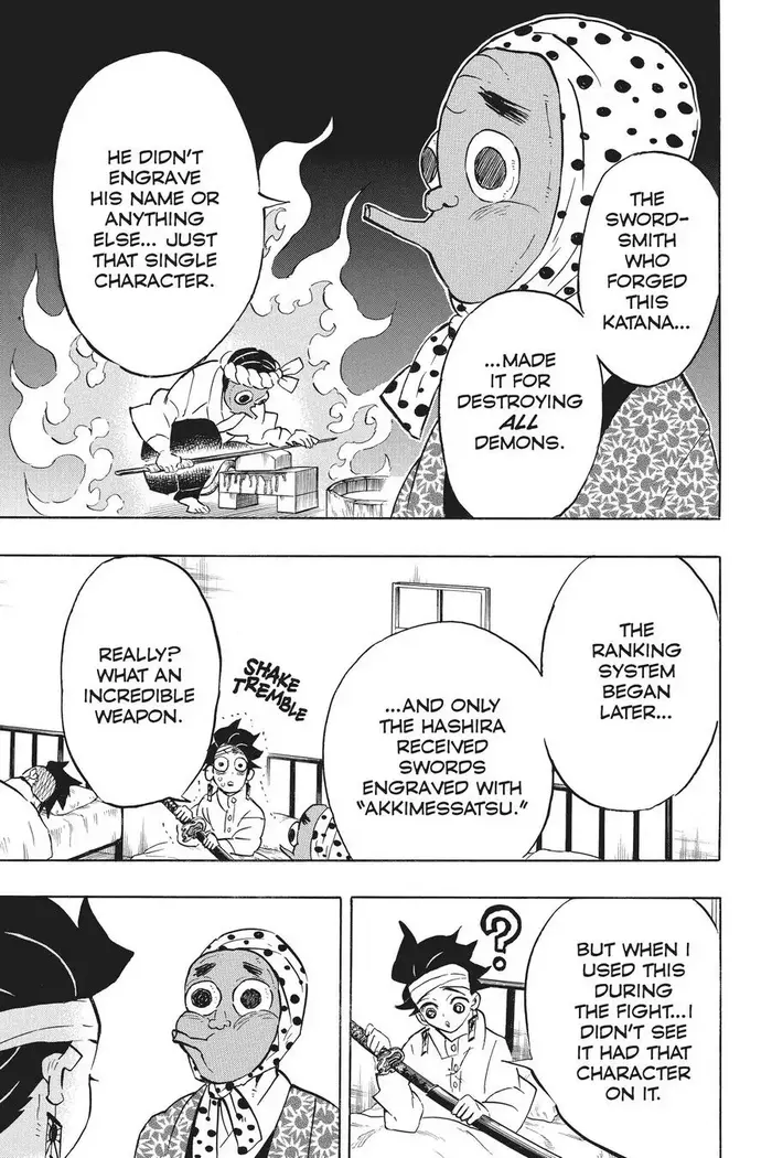 Demon Slayer - Chapter 129 - Page 15