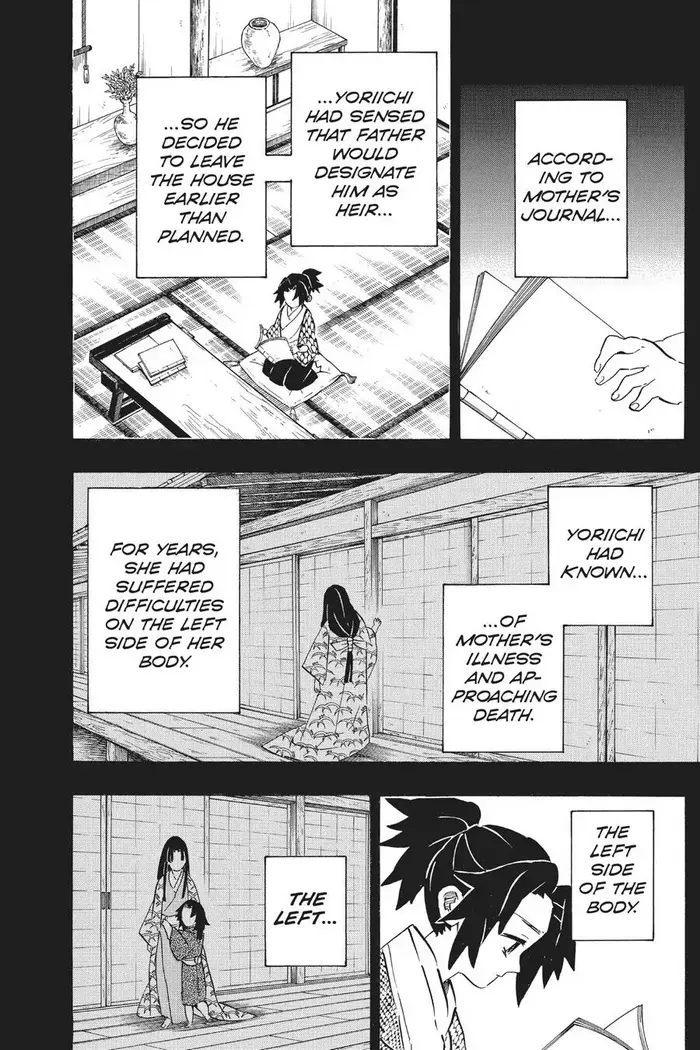 Demon Slayer - Chapter 177 - Page 18