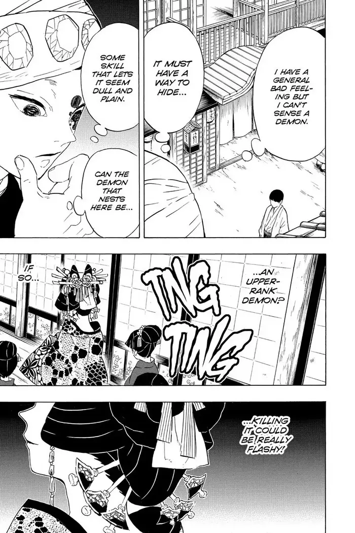 Demon Slayer - Chapter 72 - Page 15