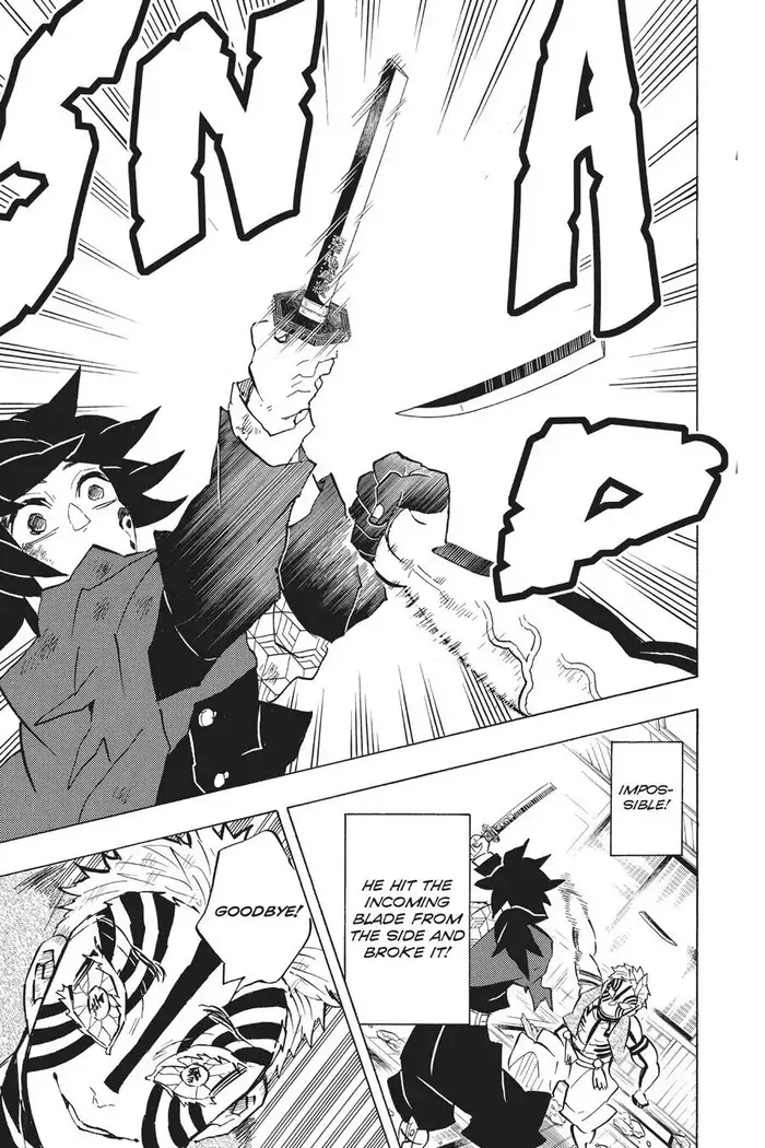 Demon Slayer - Chapter 152 - Page 14
