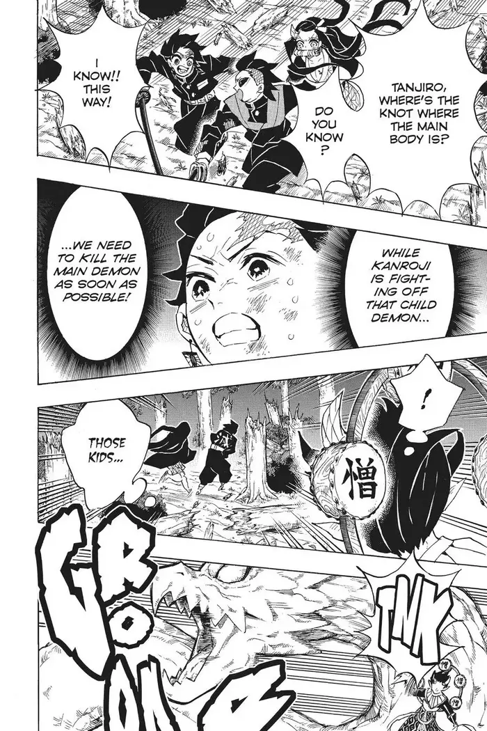 Demon Slayer - Chapter 124 - Page 6