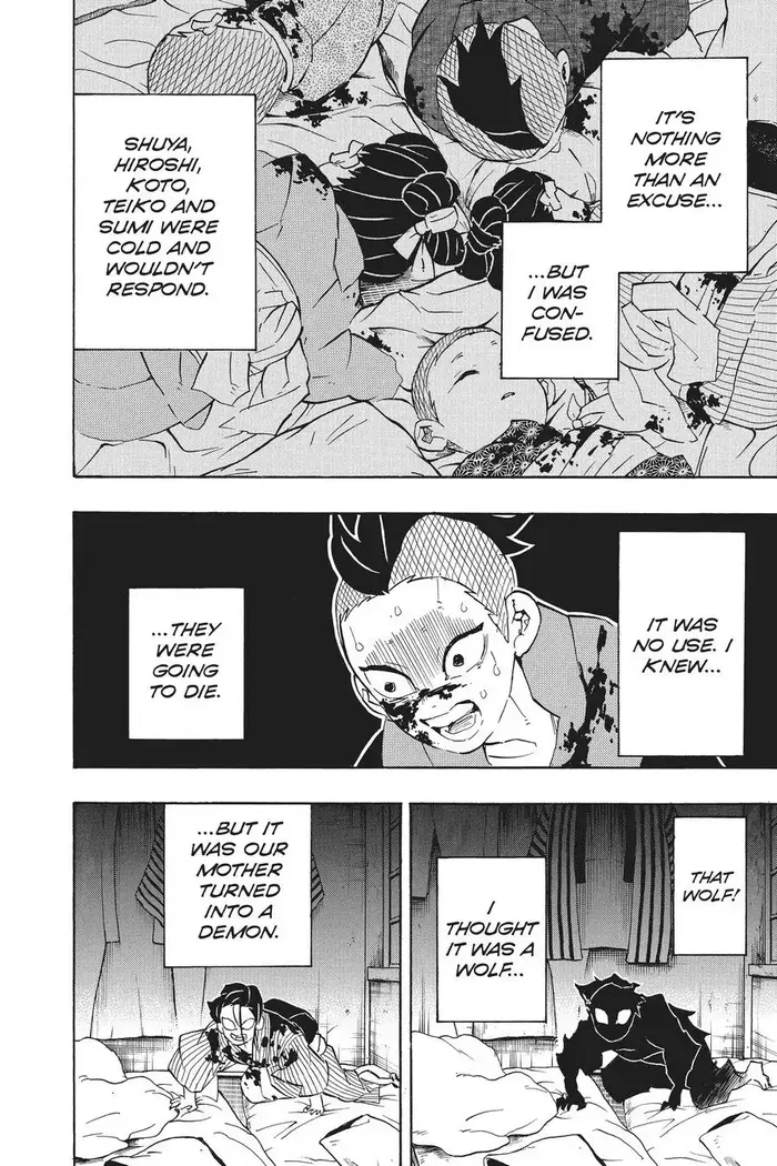 Demon Slayer - Chapter 115 - Page 8