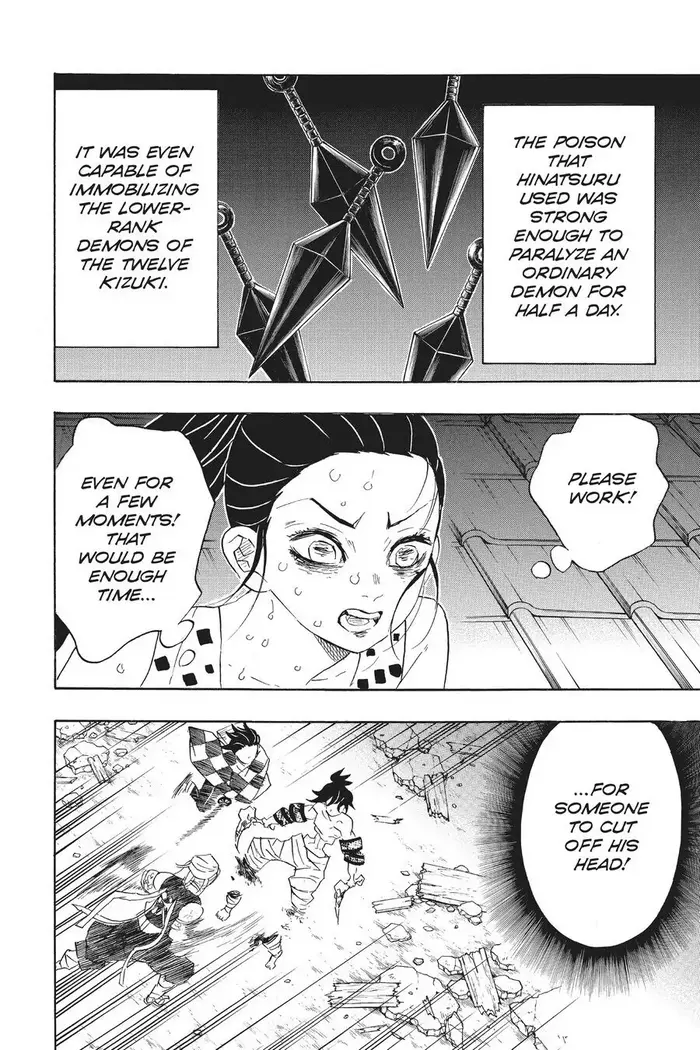 Demon Slayer - Chapter 90 - Page 2