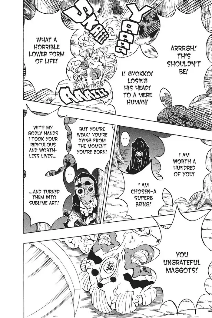 Demon Slayer - Chapter 121 - Page 19