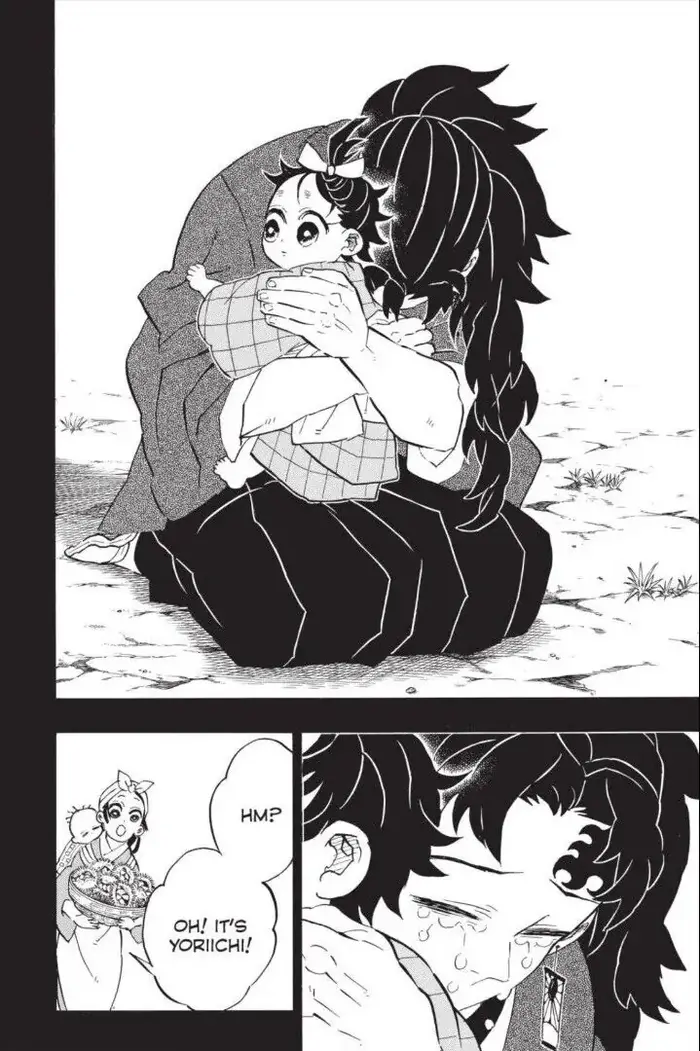 Demon Slayer - Chapter 187 - Page 17