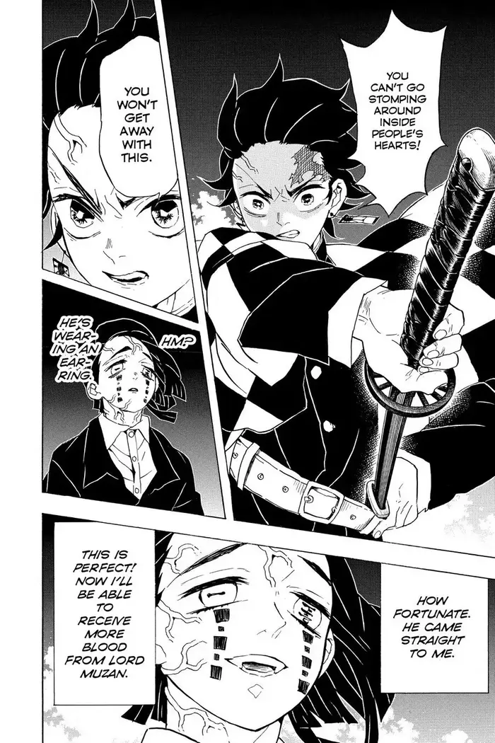Demon Slayer - Chapter 59 - Page 4