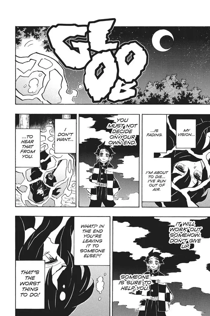 Demon Slayer - Chapter 117 - Page 12