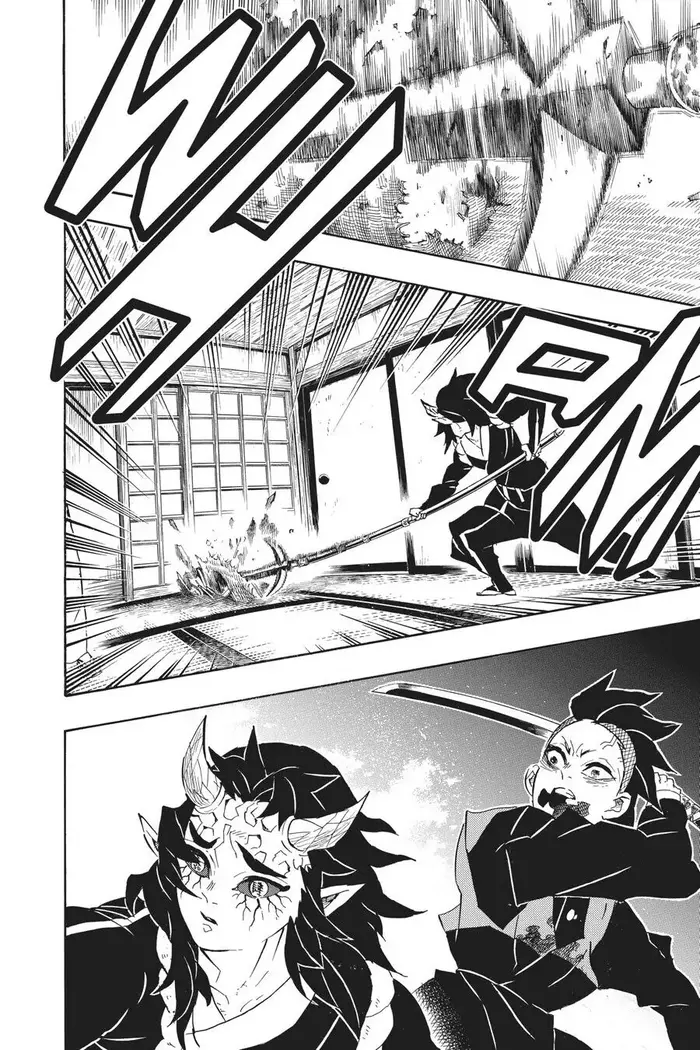 Demon Slayer - Chapter 109 - Page 6