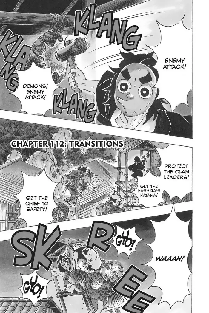 Demon Slayer - Chapter 112 - Page 1