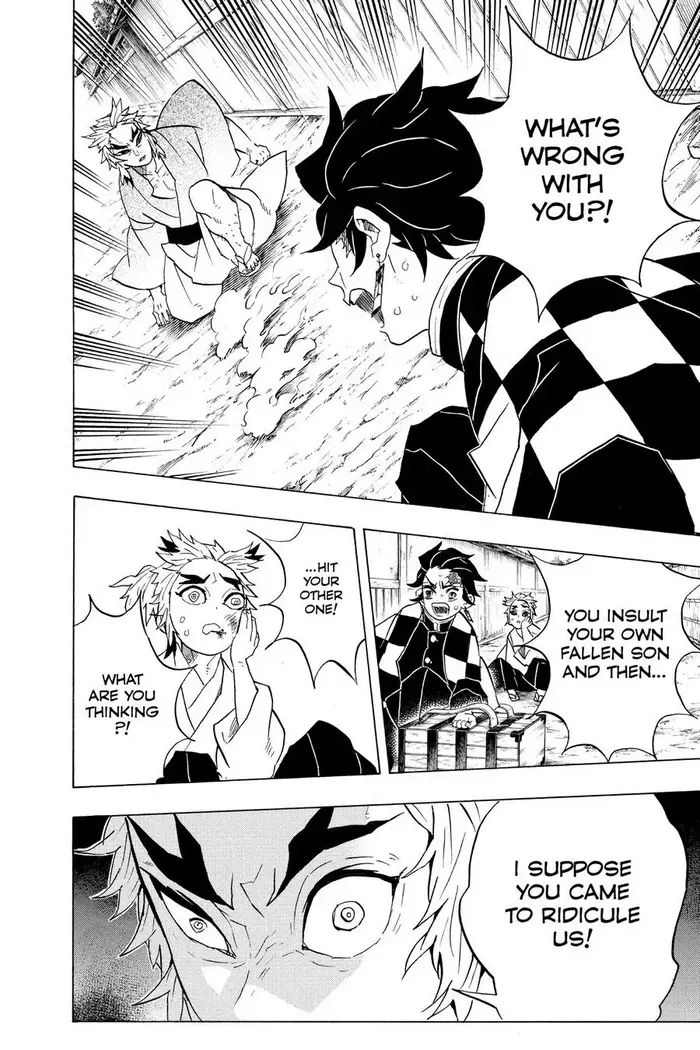 Demon Slayer - Chapter 68 - Page 8