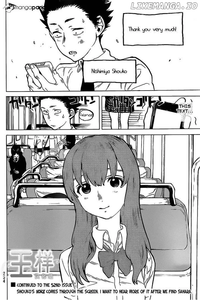 A Silent Voice Manga - Chapter 15 - Page 21